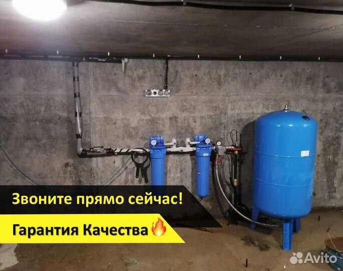 Кессон для скважины