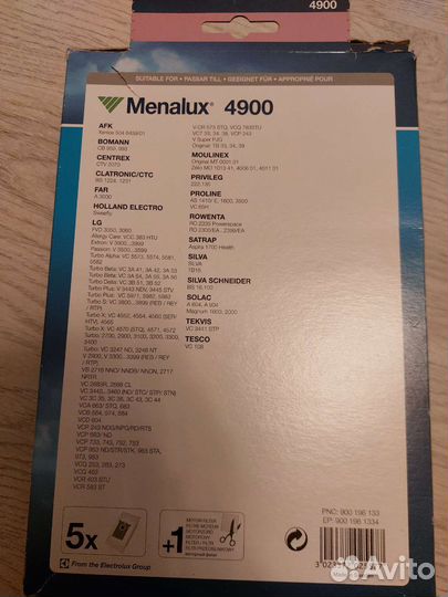 Мешок для пылесоса Menalux4900