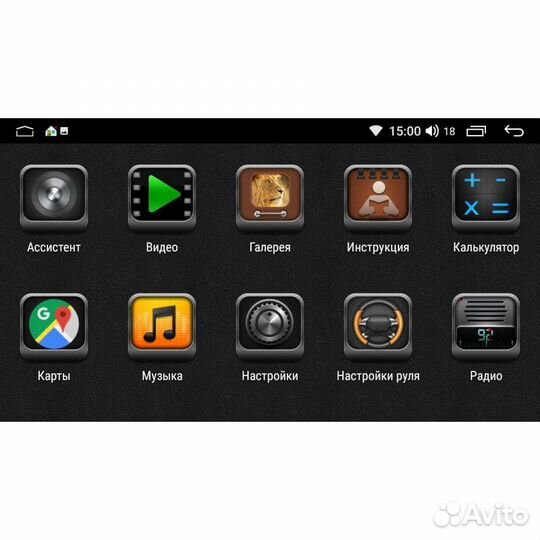 Штатная магнитола для LADA Granta 2018-н.в. LeTrun