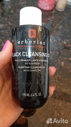 Набор косметики пакетом