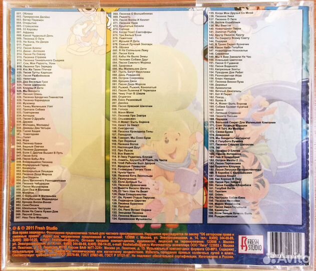 Cd диски с играми для пк, музыкой