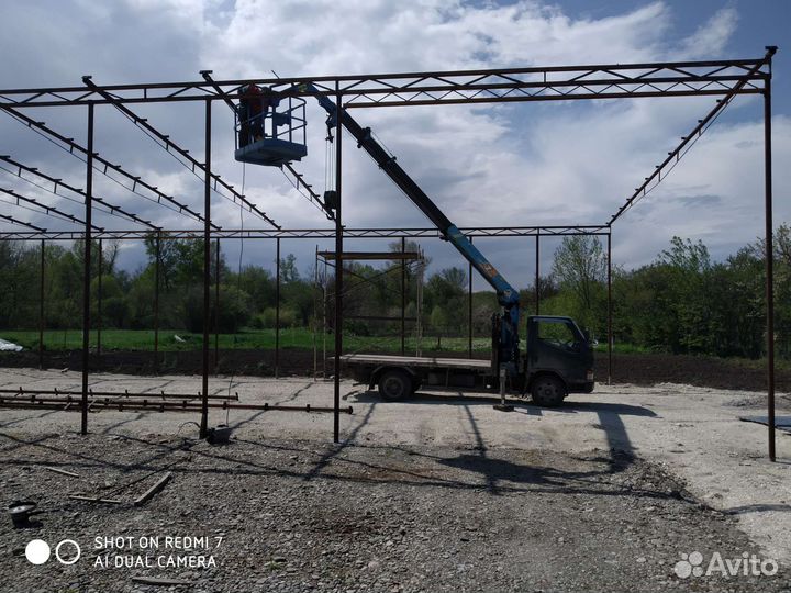 Манипулятор