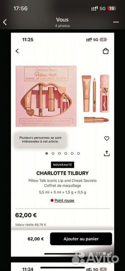 Набор косметики charlotte tilbury