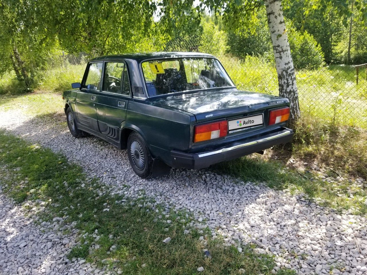 ВАЗ (LADA) 2105: фото владельца