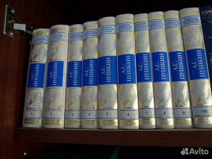 Домашняя библиотека 2000 книг