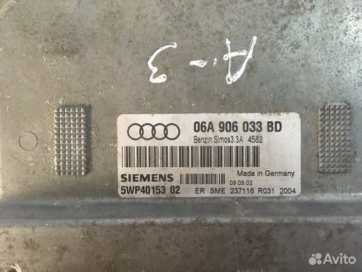Эбу двс Audi A3 1.6 2002