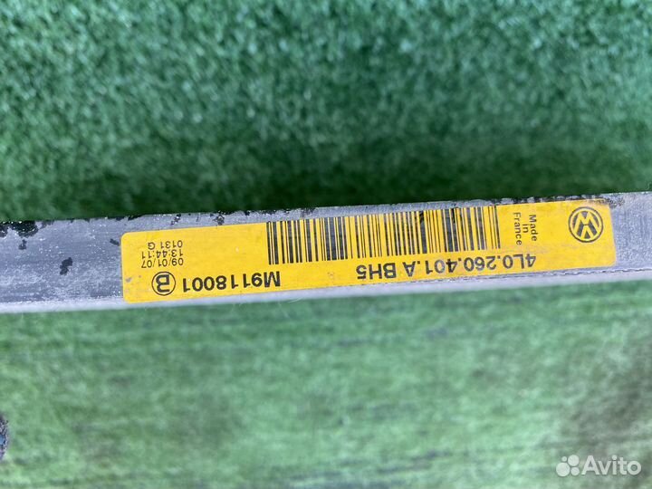 Радиатор кондиционера Porsche Cayenne 957 4L026040