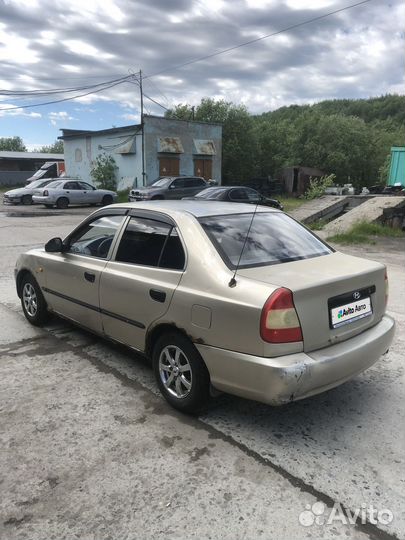 Hyundai Accent 1.5 МТ, 2006, 176 672 км