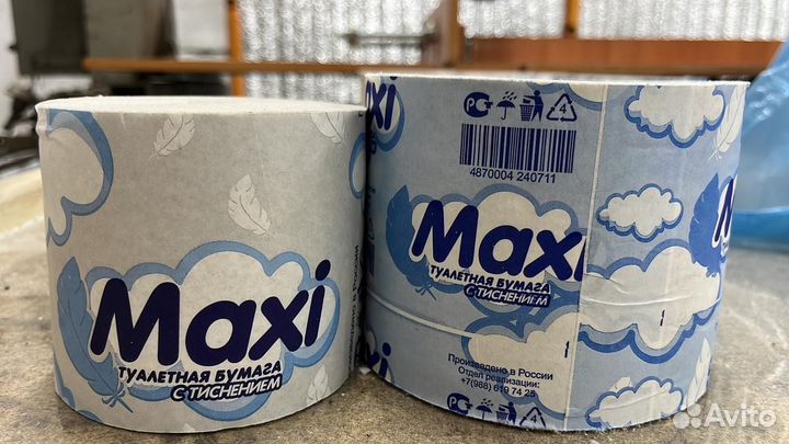 Туалетная бумага Maxi