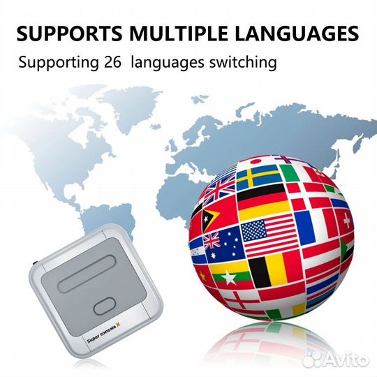 Игровая приставка супер консоль X super console x