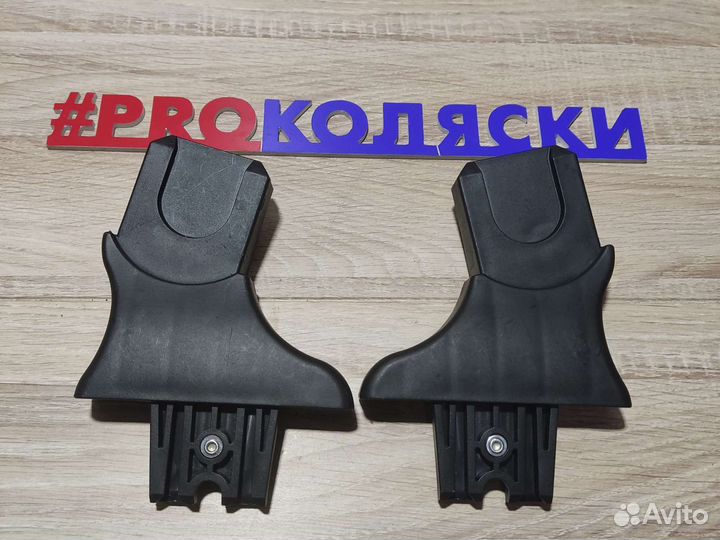 Адаптеры тутис для автолюльки