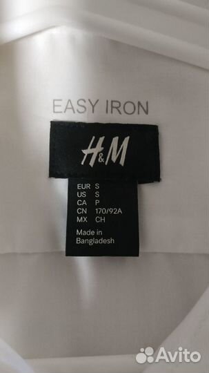 Рубашка мужская H&M