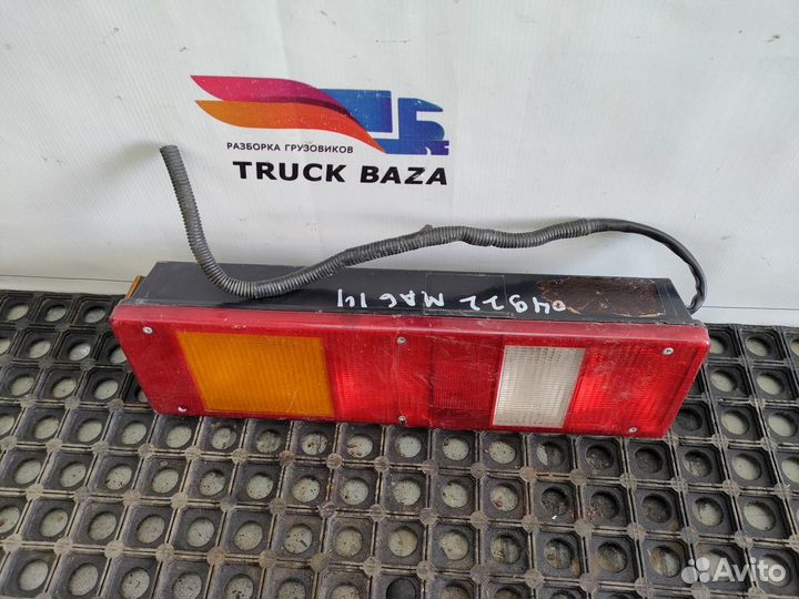 Фонарь задний левый