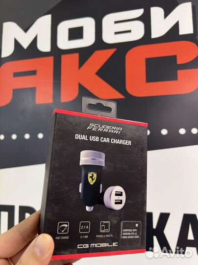 Азу Ferrari оригинал