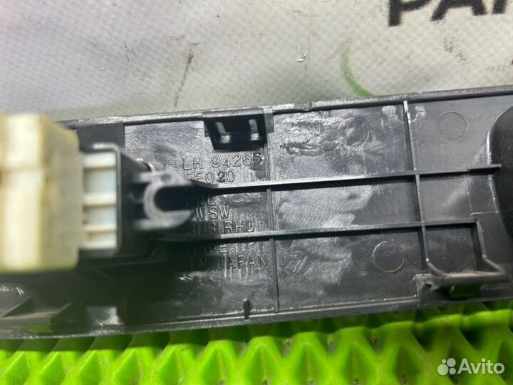 Накладка кнопок стеклоподъёмников левая Subaru