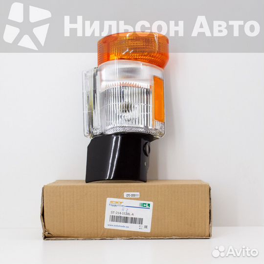 Габарит mitsubishi fuso 1994-2004 г бело-желтый 5