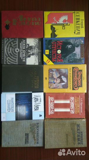 Книги разные