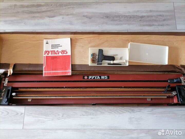 Вязальная машинка