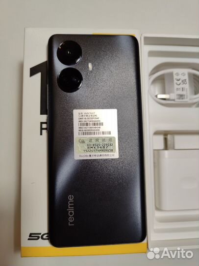 Realme 11 pro plus 12 256