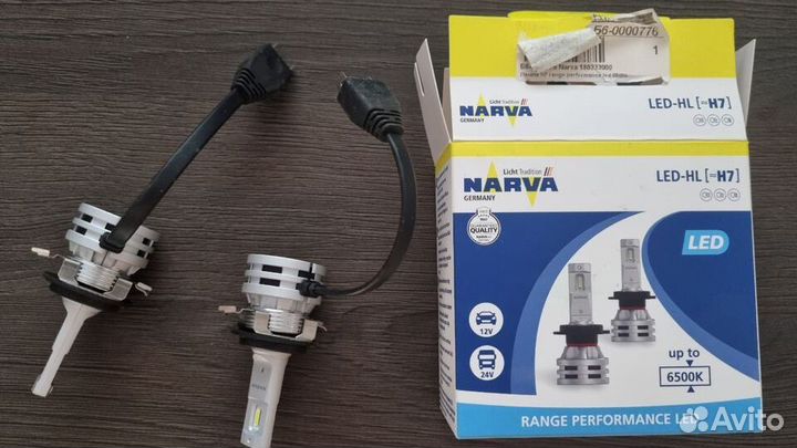 Narva Range Performance LED 6500K H7