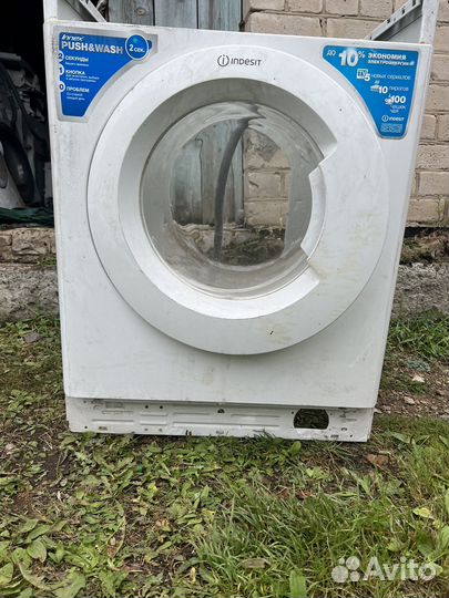 Стиральная машина indesit на запчасти