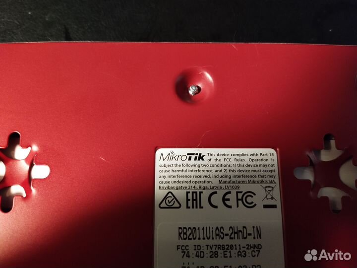 Wifi роутер mikrotik RB2011ViAS-2HhD