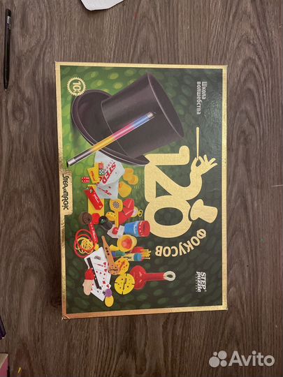 Набор 120 фокусов