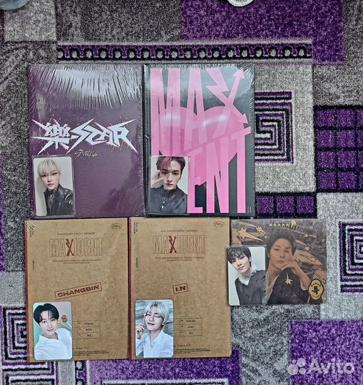 Альбомы Stray Kids