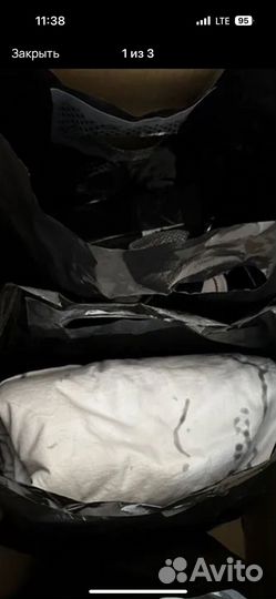 Вещи пакетом