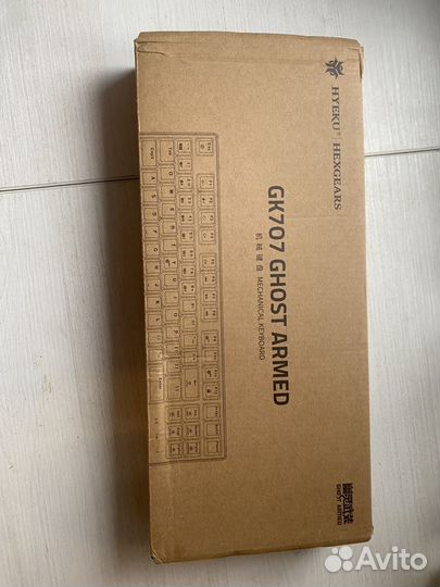 Клавиатура hexgears gk707