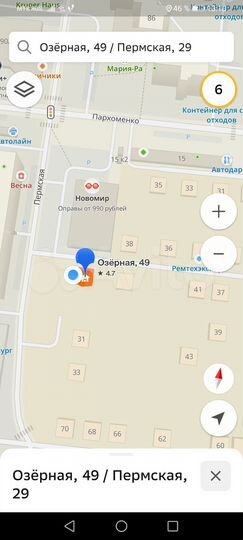Дом 100 м² на участке 8,7 сот.