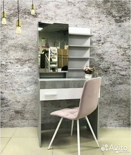 Столик косметический Инстайл