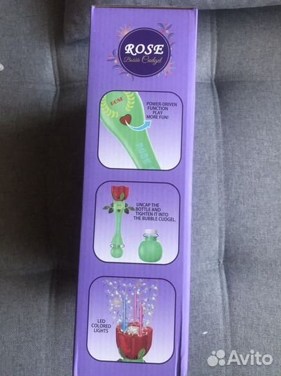 Генератор мыльных пузырей