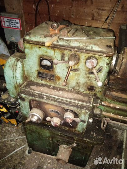 Станок токарно винтовой СССР