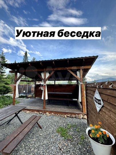 Коттедж 180 м² на участке 15 сот.