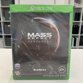 Mass effect andromeda xbox (new)