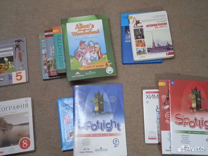 Учебники за 5,6,7,8,9,10,11 класс