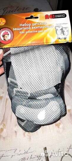 Роликовые коньки детские раздвижные