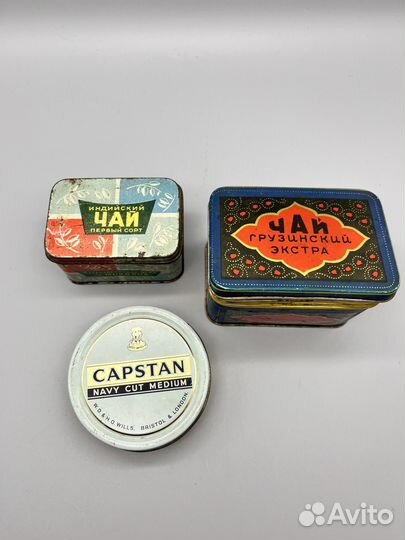 Жестяные коробки Чай грузинский
