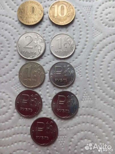 Колекционирование