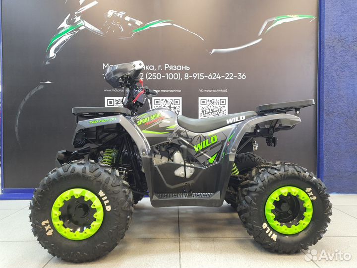 Квадроцикл Motoland 125 Wild