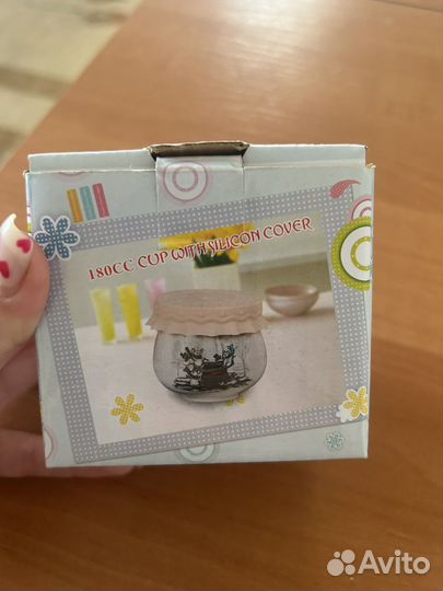 Баночка с крышкой