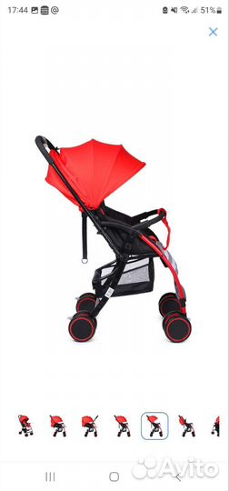 Прогулочная коляска бу