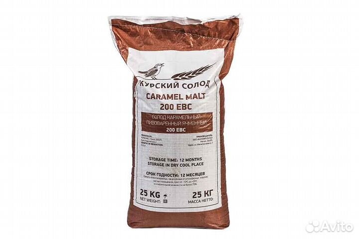 Солод карамельный 200