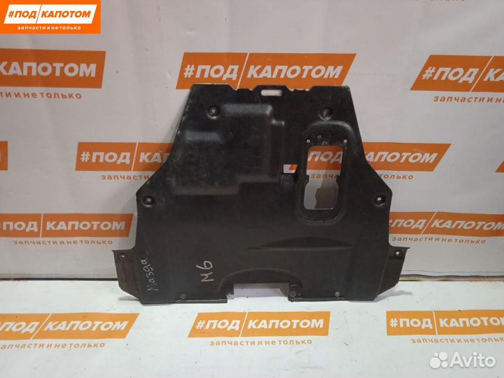 Защита двигателя Mazda 6 GH (2007 - 2012)