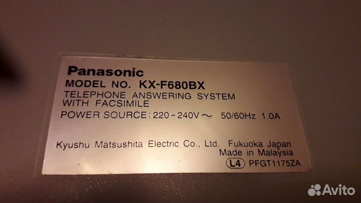 Факс-тел-автоответчик Panasonic kx-680bx