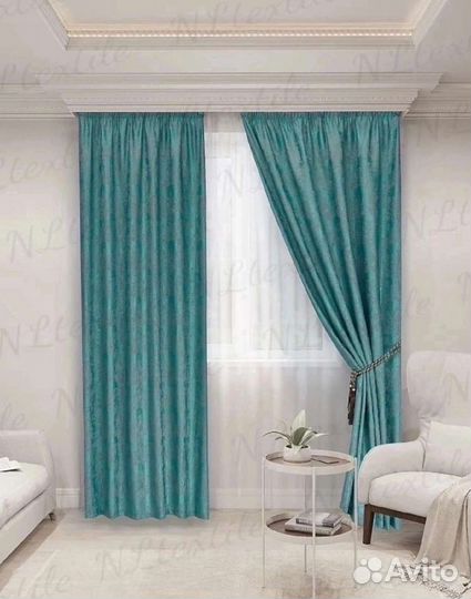 Шторы комплект