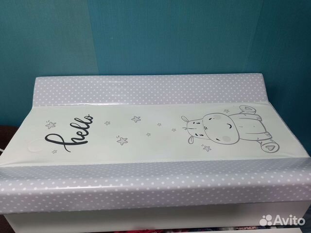 Пелинальная доска