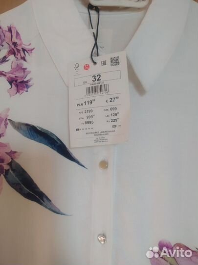 Платье рубашка женское 32 размер (xs)