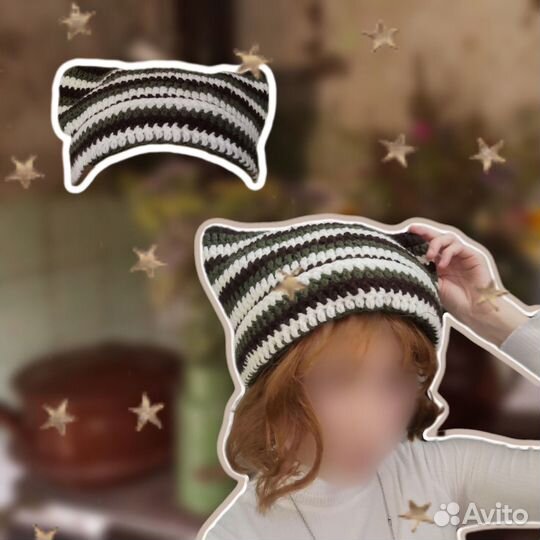 Шапка с ушками